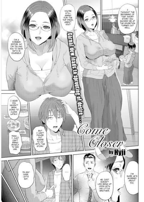 Come Closer Chapter 1 page 1