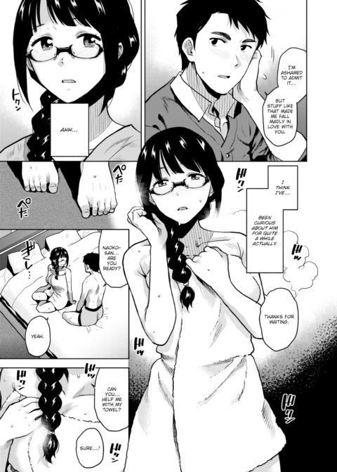 Your Face Chapter 1 page 9