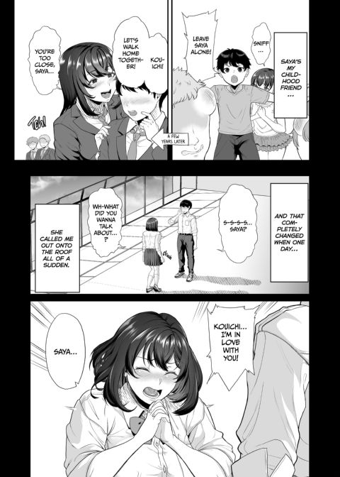 How My Girlfriend Became the Swim Captain's Fuck Pet Chapter 1 page 3