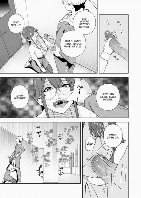 Until I'm Conquered Chapter 1 page 7
