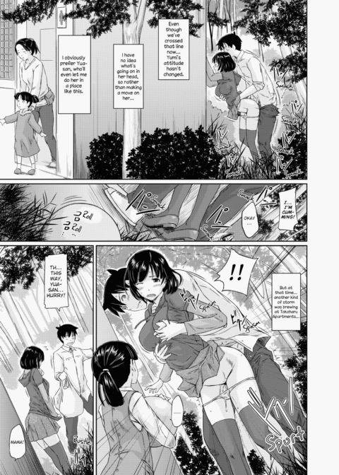 Welcome to Tokoharu Apartments Chapter 1 page 78