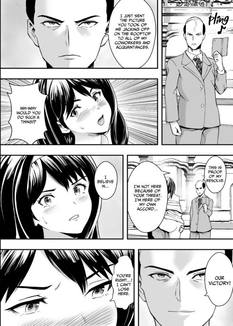Fuck Fight Academy Chapter 1 page 37