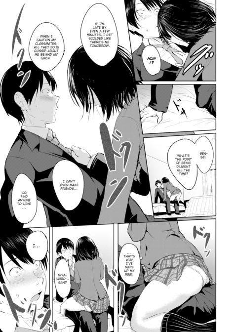 Diligent Girl Chapter 1 page 5