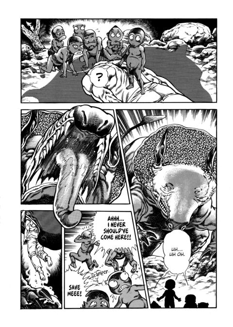 Urotsukidoji: Legend of the Overfiend - Volume 4 Chapter 1 page 99