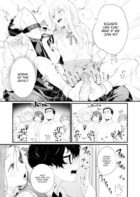 Ba-Dump! A Counseling Room Packed with Men (?) Chapter 1 page 7