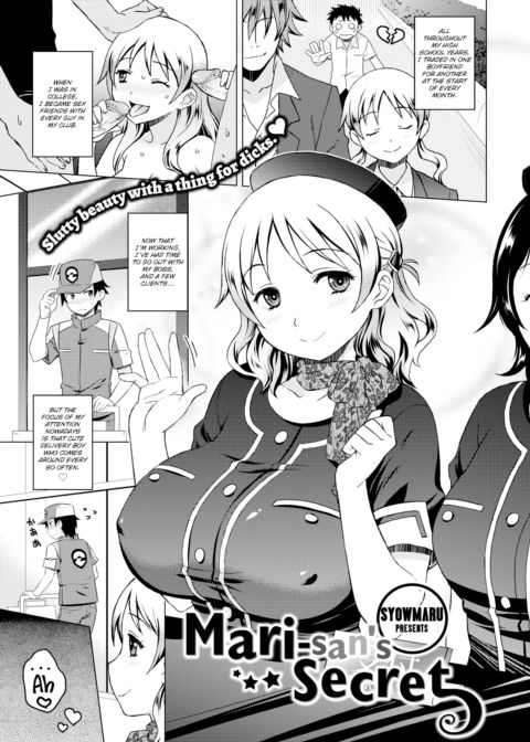Mari-san's Secret Chapter 1 page 1