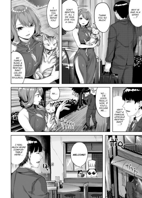 Cat, Rats & China Girls Chapter 1 page 2