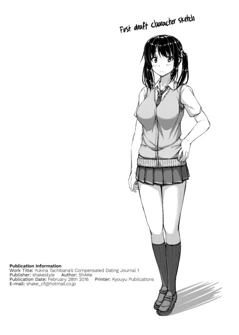 Yukina Tachibana's Compensated Dating Journal 1 Chapter 1 page 25
