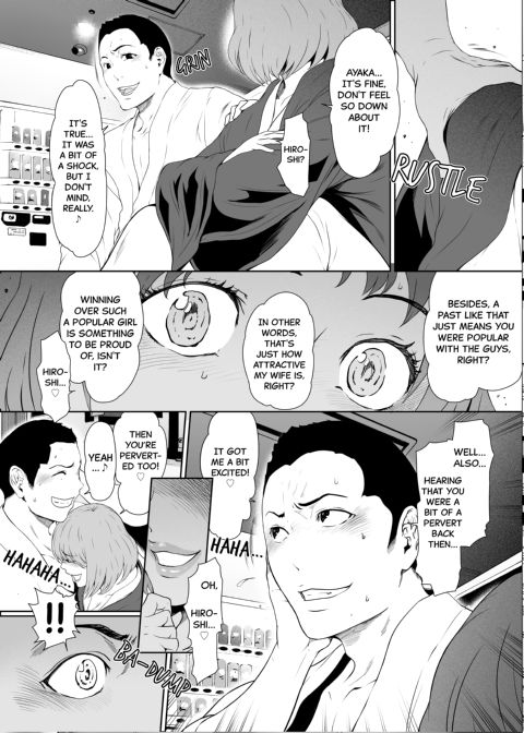 Hot Spring Circle Chapter 1 page 13