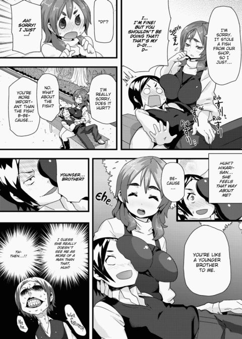XXX Maiden Chapter 1 page 187