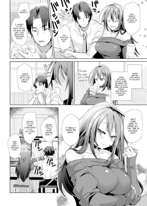 Again Chapter 1 page 2