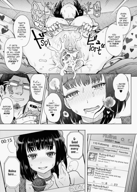 Lust Mix Chapter 1 page 104