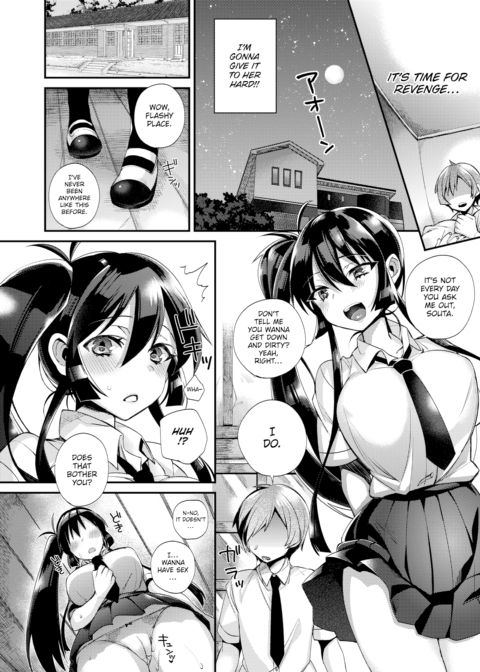 What Doesn’t Kill You… Chapter 1 page 8