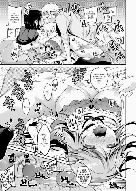 Saki-chan Can't Resist Chapter 1 page 19