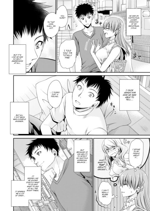 Instinctual Rhythm Chapter 1 page 2
