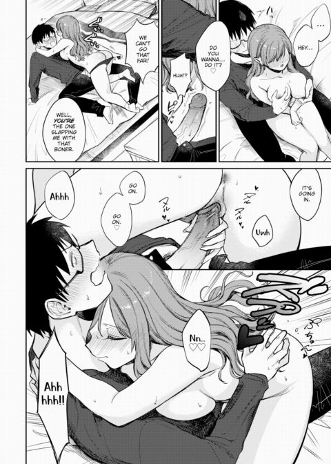 A Star Just For Me Chapter 1 page 10