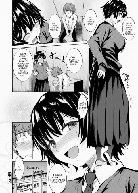 Pupa Chapter 1 page 20