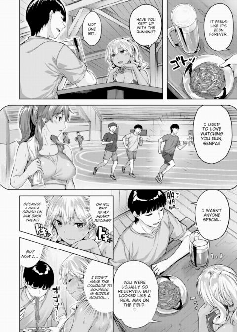 Golden Brown Puppy Love Chapter 1 page 4