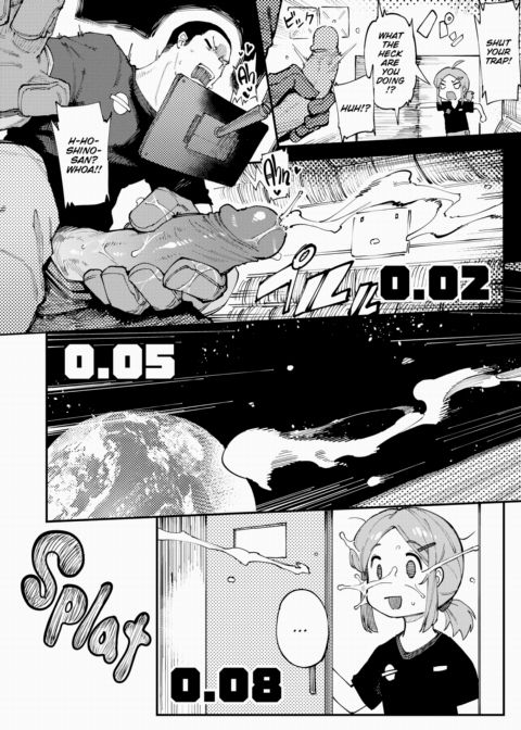 Houston, We Have a Problem. Chapter 1 page 2