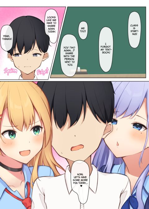 These Gyarus Won't Leave Me Alone! Chapter 1 page 52