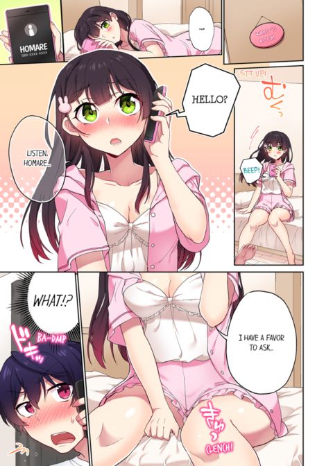 Committee Chairman, Didn't You Just Masturbate in the Bathroom? I Can See The Number of Times People Orgasm Vol.11 Chapter 1 page 3