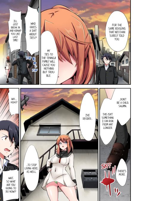 Cowgirl's Riding-Position Makes Me Cum Vol. 14 Chapter 1 page 59
