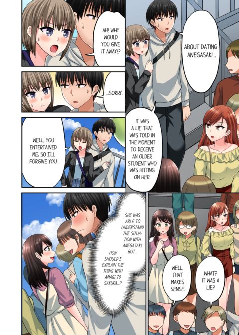 Bullied Boy's Tongue Revenge Vol.8 Chapter 1 page 50