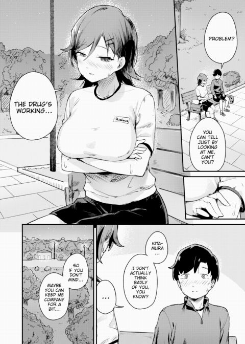 Manager Shiokawa Has Reached Her Limit Chapter 1 page 8