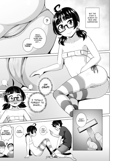 Thicker Than Water Chapter 1 page 84