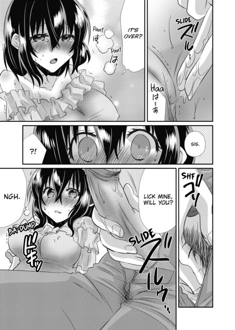 My First Time Is With My Brother... A Pure Sister Gets Corrupted! Volume 1 Chapter 1 page 57