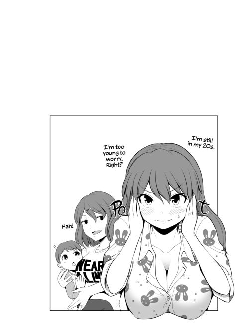 No Guard Wife 11 Chapter 1 page 25