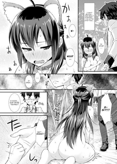 You Are My Pet Chapter 1 page 6