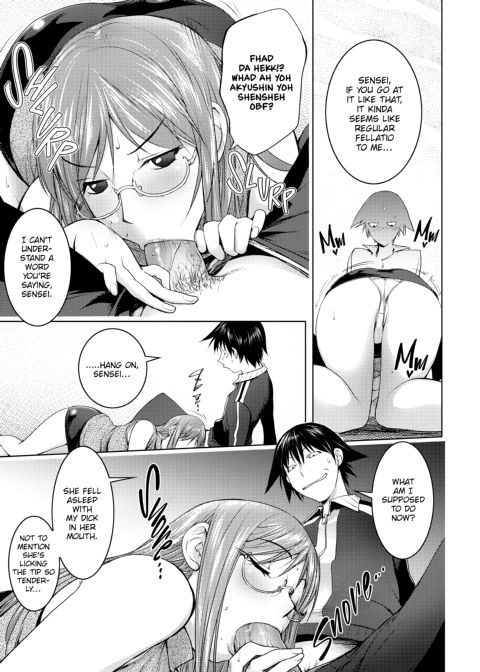 Netorare New Heroine Chapter 1 page 157