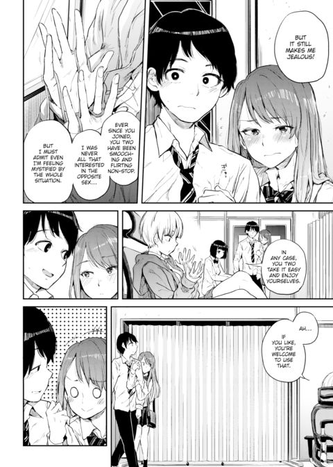Cat's Cradle Chapter 1 page 6
