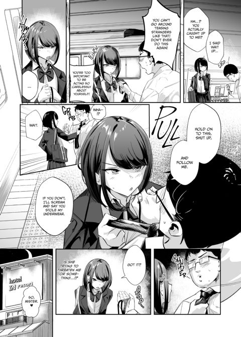 Eyes On Me Chapter 1 page 5