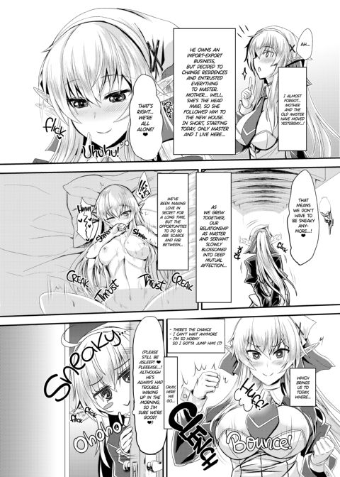 I Love You So, Master! -I Wanna Get Jumped by my Elf Maid- Chapter 1 page 5