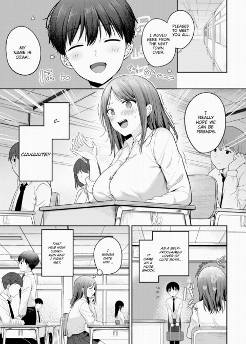 I Love You, Cutie Chapter 1 page 1