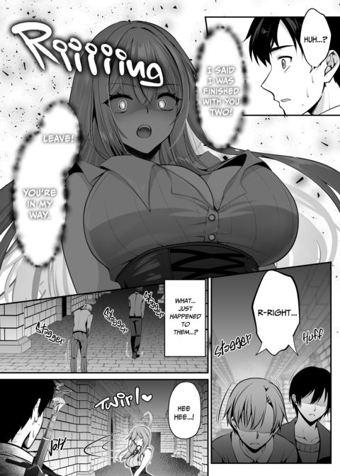 Sex Leveling 2 Chapter 1 page 41