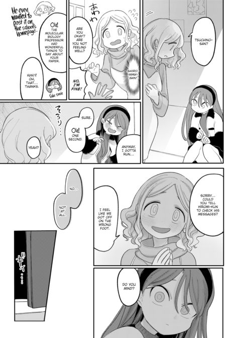 A Dog Never Bites Their Master's Hand Chapter 1 page 7