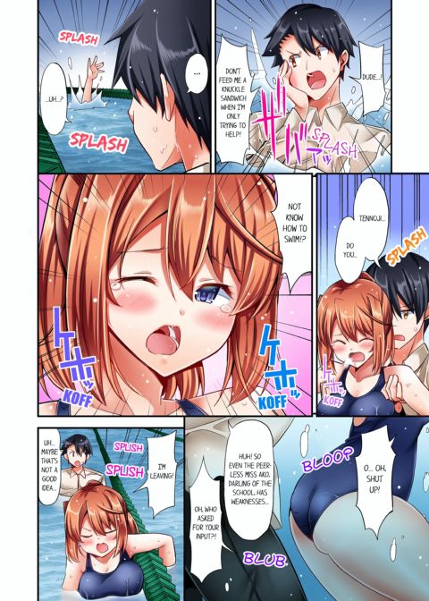 Cowgirl's Riding-Position Makes Me Cum Vol. 2 Chapter 1 page 28