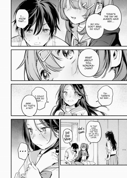 Friends Chapter 1 page 8