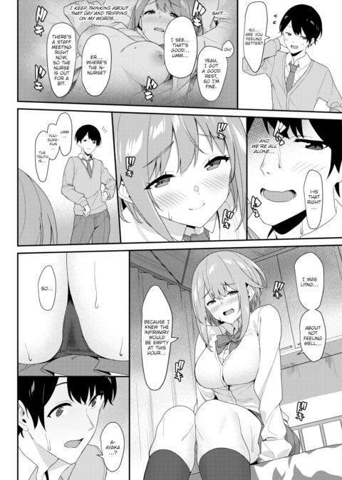 Into the Abnormal Chapter 1 page 4
