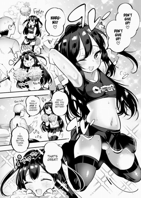 Cheerful Little Imp Chapter 1 page 8