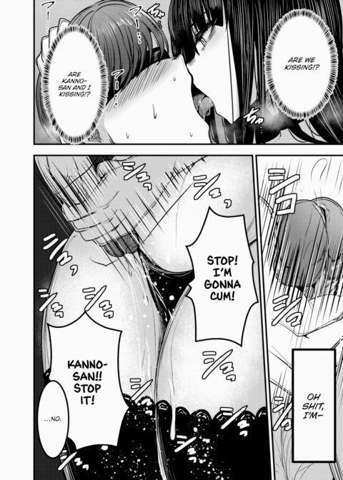 In Search of Sensuality Chapter 1 page 4