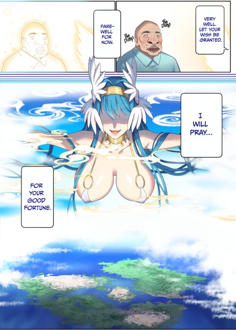 Next Life Sex Hero 1 Chapter 1 page 16