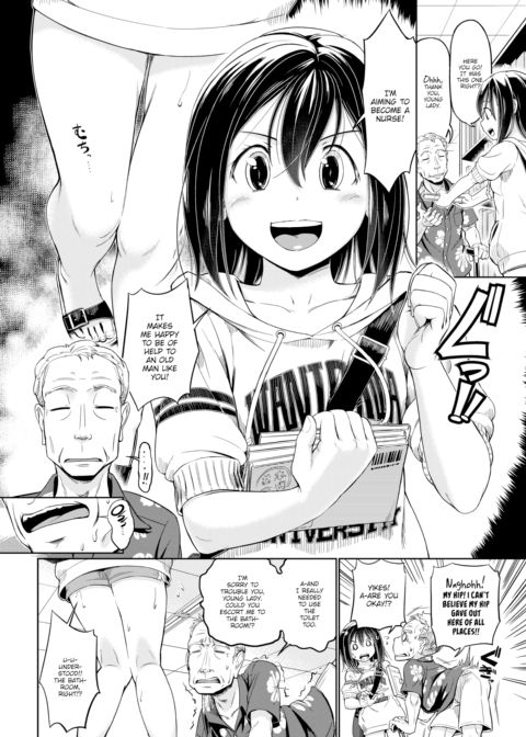 Heart Love² Library Chapter 1 page 2