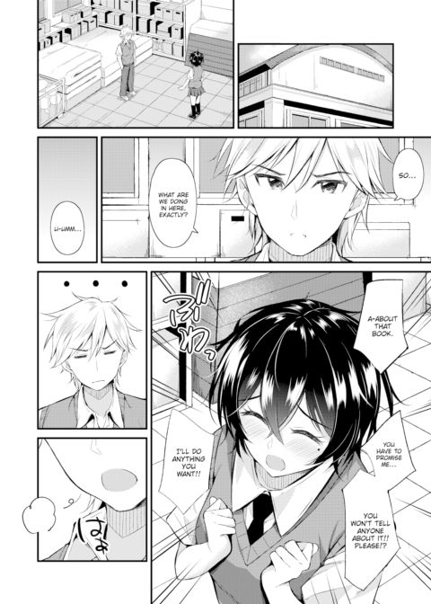 Hush Money Paid In Kisses and... Chapter 1 page 6