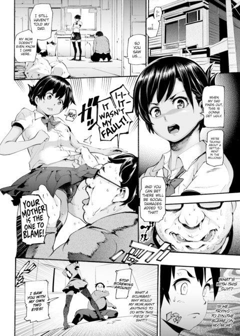 Slut Genes Chapter 1 page 2