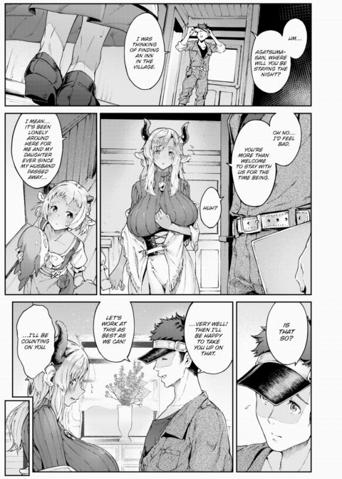 Deep Relationship Chapter 1 page 7