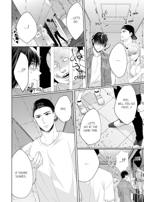 Fire in His Fingertips Vol.8 Chapter 1 page 60